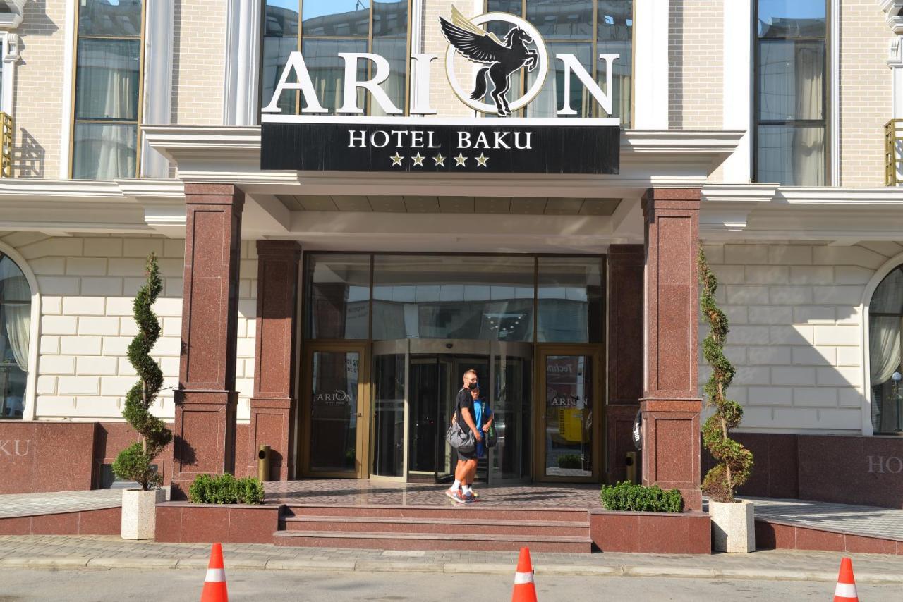 Arion Hotel Baku Exteriér fotografie